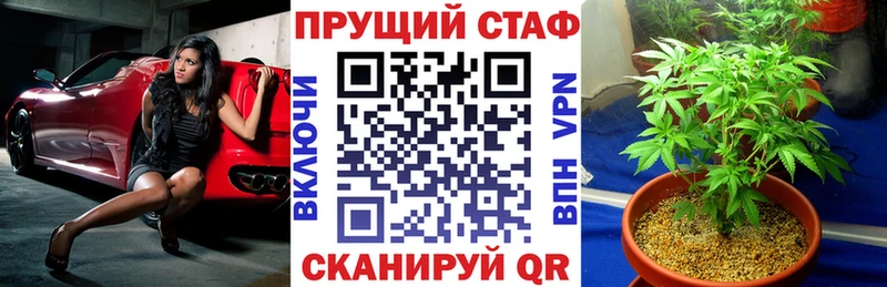 Сколько стоит Ревда Галлюциногенные грибы  Мефедрон  Кетамин  hydra онион  COCAIN  Гашиш  Бошки Шишки 