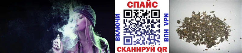 купить наркоту  Ревда  БУТИРАТ BDO 33% 