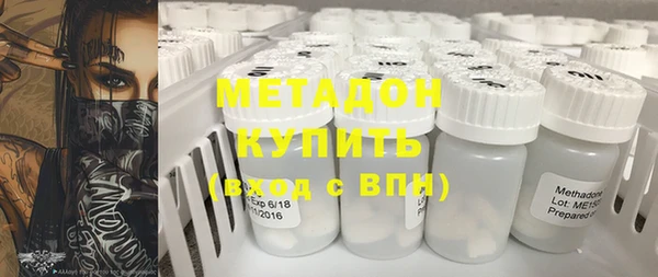 индика Балабаново
