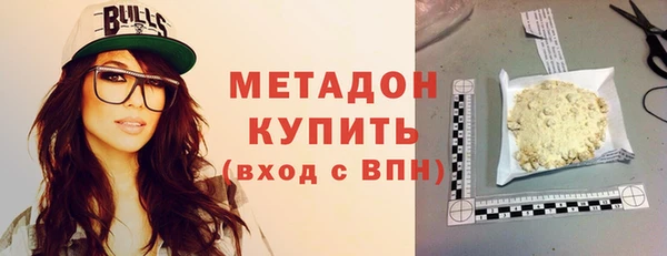индика Балабаново