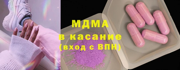 каннабис Баксан