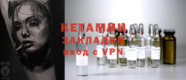 ПСИЛОЦИБИНОВЫЕ ГРИБЫ Аркадак