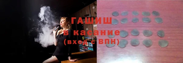 индика Балабаново