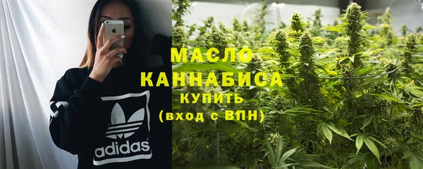 ПСИЛОЦИБИНОВЫЕ ГРИБЫ Аркадак