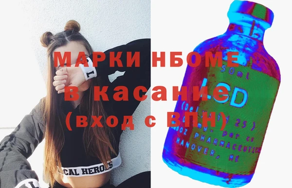 каннабис Баксан