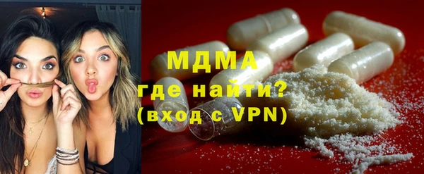 ПСИЛОЦИБИНОВЫЕ ГРИБЫ Аркадак