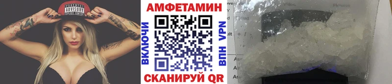 Первитин витя Ревда